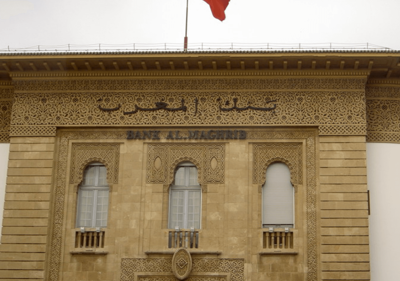 بنك المغرب مطالب بزيادة سعر الفائدة